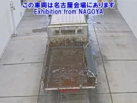 Mazda TITAN лот № 71022 оценка 3  с аукциона в Японии 2