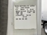 Mazda TITAN лот № 1057 оценка 3.5  с аукциона в Японии 7