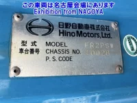 Hino PROFIA лот № 72042 оценка 3  с аукциона в Японии 7