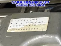 Hino RANGER лот № 52007 оценка 3.5  с аукциона в Японии 8