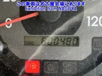 Hino PROFIA лот № 72021 оценка 3  с аукциона в Японии 5