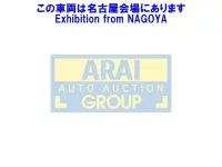 Hino PROFIA лот № 72021 оценка 3  с аукциона в Японии 3