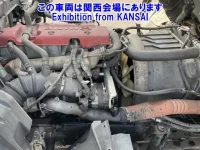 Hino RANGER лот № 52004 оценка R  с аукциона в Японии 7