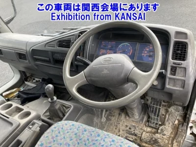 Hino RANGER  с аукциона в Японии