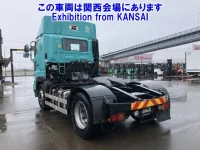 Hino PROFIA лот № 53012 оценка 3  с аукциона в Японии 1