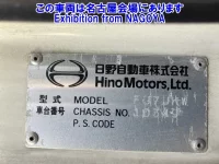 Hino RANGER лот № 72007 оценка B  с аукциона в Японии 7