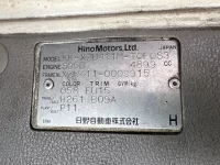 Hino DUTRO лот № 1365 оценка 3  с аукциона в Японии 7