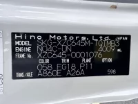 Hino DUTRO лот № 1193 оценка 3.5  с аукциона в Японии 7