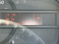 Hino DUTRO лот № 1217 оценка 3  с аукциона в Японии 5