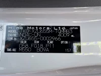 Hino DUTRO лот № 1217 оценка 3  с аукциона в Японии 7