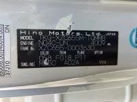 Hino DUTRO лот № 1093 оценка 3  с аукциона в Японии 7