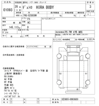 Hino DUTRO лот № 1093 оценка 3  с аукциона в Японии 10