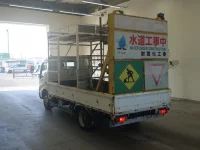 Hino DUTRO лот № 1020 оценка R  с аукциона в Японии 1