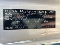 Hino DUTRO лот № 1020 оценка R  с аукциона в Японии 7