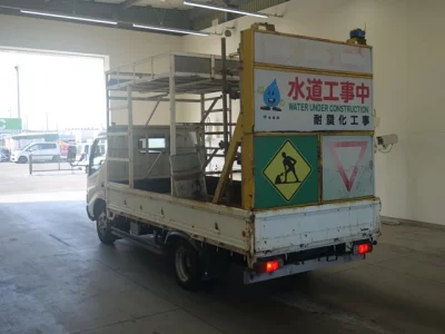 Hino DUTRO  с аукциона в Японии