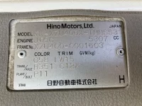 Hino DUTRO лот № 1004 оценка 3.5  с аукциона в Японии 7