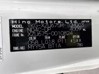 Hino DUTRO лот № 1429 оценка 3.5  с аукциона в Японии 7