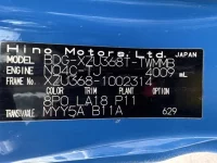 Hino DUTRO лот № 1432 оценка 3  с аукциона в Японии 7