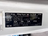 Hino DUTRO лот № 1445 оценка R  с аукциона в Японии 7