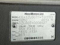 Hino DUTRO лот № 1448 оценка 3  с аукциона в Японии 7