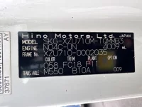 Hino DUTRO лот № 1460 оценка 3.5  с аукциона в Японии 7