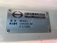 Hino RANGER лот № 3015 оценка 3  с аукциона в Японии 6