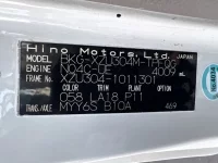 Hino DUTRO лот № 1315 оценка 3.5  с аукциона в Японии 7