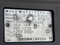 Hino DUTRO лот № 1327 оценка 3  с аукциона в Японии 7