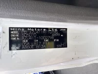 Hino DUTRO лот № 1467 оценка R  с аукциона в Японии 7