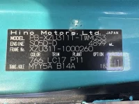 Hino DUTRO лот № 1257 оценка 3  с аукциона в Японии 7