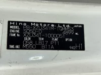 Hino DUTRO лот № 23 оценка 3  с аукциона в Японии 7