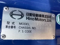 Hino RANGER лот № 3053 оценка 3  с аукциона в Японии 6