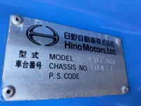 Hino RANGER лот № 3046 оценка R  с аукциона в Японии 6