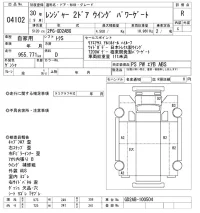 Hino RANGER лот № 4102 оценка R  с аукциона в Японии 9