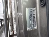 Hino RANGER лот № 4144 оценка R  с аукциона в Японии 6