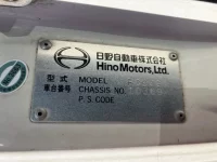 Hino RANGER лот № 3033 оценка 3.5  с аукциона в Японии 6
