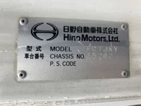 Hino RANGER лот № 3125 оценка 3  с аукциона в Японии 7