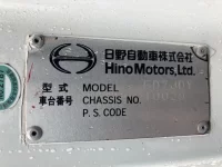 Hino RANGER лот № 3143 оценка 3  с аукциона в Японии 7