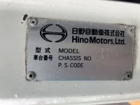 Hino RANGER лот № 3141 оценка RB  с аукциона в Японии 7