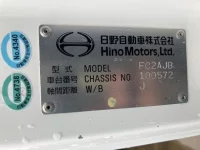 Hino RANGER лот № 3084 оценка 3.5  с аукциона в Японии 6