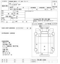 Hino RANGER лот № 3170 оценка 3  с аукциона в Японии 9
