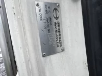 Hino RANGER лот № 4150 оценка 3.5  с аукциона в Японии 7