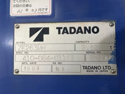 TADANO CRANE