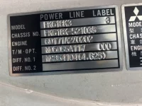 Mitsubishi FUSO FIGHTER лот № 3191 оценка R  с аукциона в Японии 6