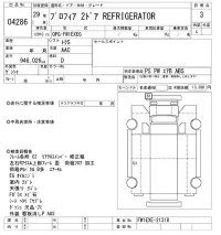 Hino PROFIA лот № 4286 оценка 3  с аукциона в Японии 8