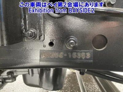 Nissan CONDOR  с аукциона в Японии