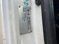 Hino PROFIA лот № 4339 оценка 3  с аукциона в Японии 6