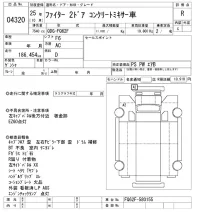 Mitsubishi FUSO FIGHTER лот № 4320 оценка R  с аукциона в Японии 7