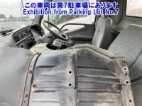 Mitsubishi MITUBISHI лот № 33041 оценка 0  с аукциона в Японии 2