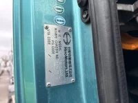 Hino PROFIA лот № 4454 оценка 3.5  с аукциона в Японии 6